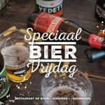deboom1